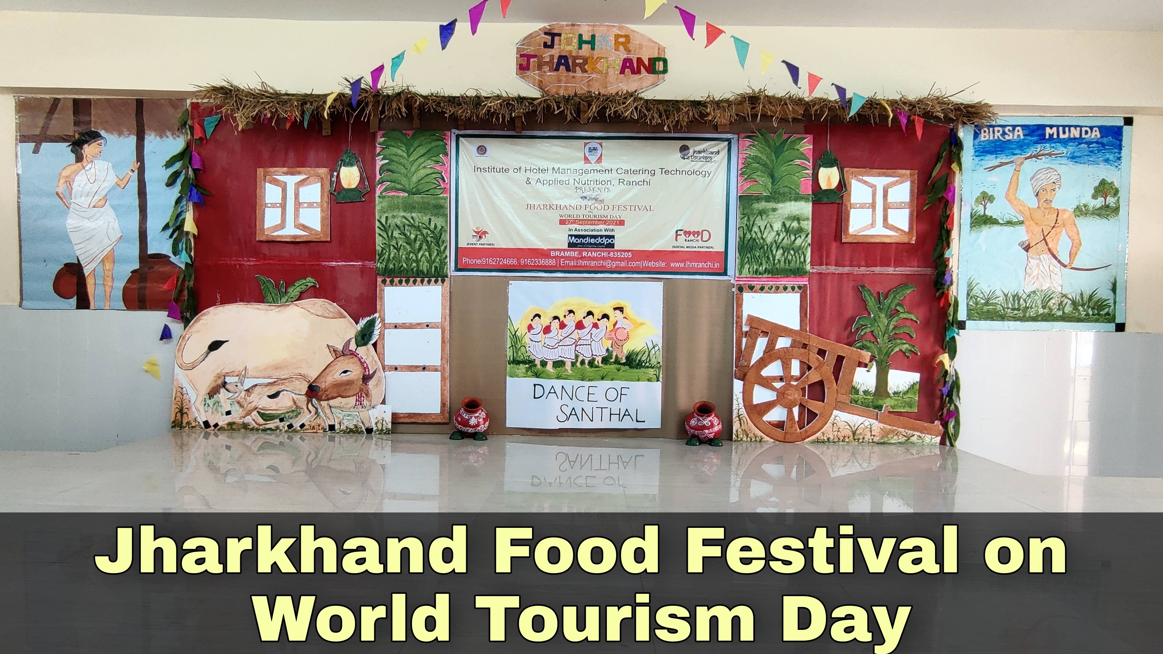Jharkhand Food Festival IHM Ranchi